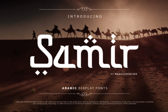 Samir: A Versatile Display Font for Creative Campaigns
